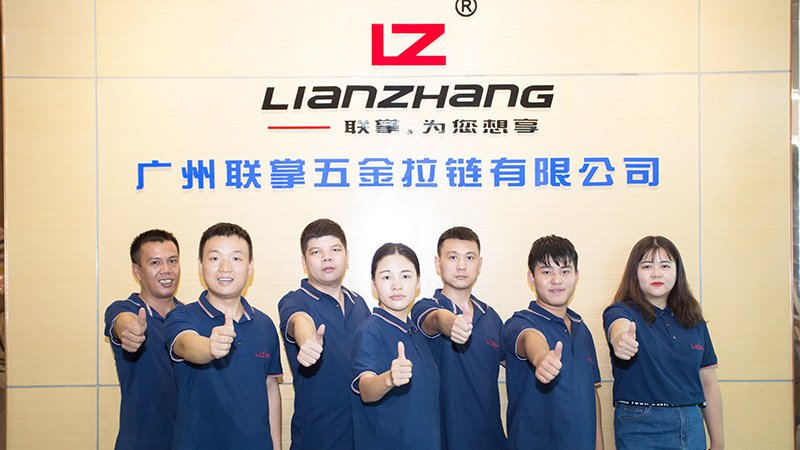 拉鏈為什么大家都選擇聯(lián)掌呢？